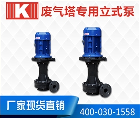 http://20681.cn/Mobile/uploadfiles/pictures/nsjlsbxt/20190413120231_7365.jpg_280.jpg