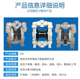 http://20681.cn/Mobile/uploadfiles/pictures/product/20190805134400_5406.jpg_280.jpg