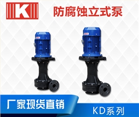 http://20681.cn/Mobile/uploadfiles/pictures/product/20191231133511_3645.jpg_280.jpg