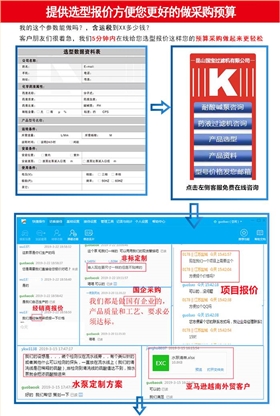 http://20681.cn/Mobile/uploadfiles/pictures/product/20210811100753_6200.jpg_280.jpg