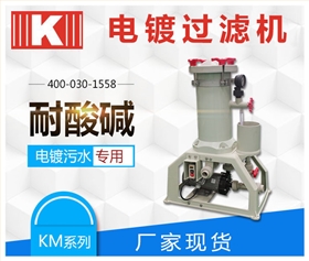 http://20681.cn/Mobile/uploadfiles/pictures/product/20210812152249_3636.jpg_280.jpg