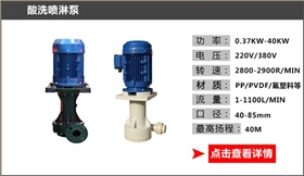 http://20681.cn/Mobile/uploadfiles/pictures/product/20210824172459_5106.jpg_280.jpg