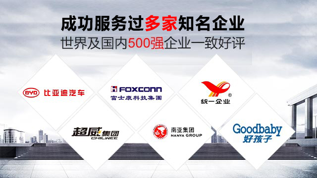 國寶過濾機-庫存充足，服務貨期短